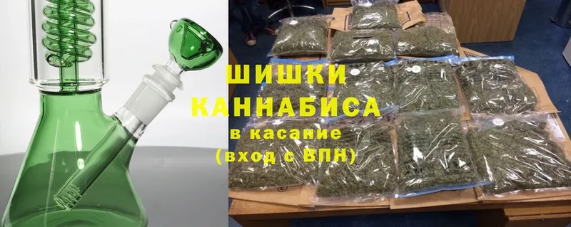 Шишки марихуана Amnesia  мориарти состав  Красногорск  как найти закладки 